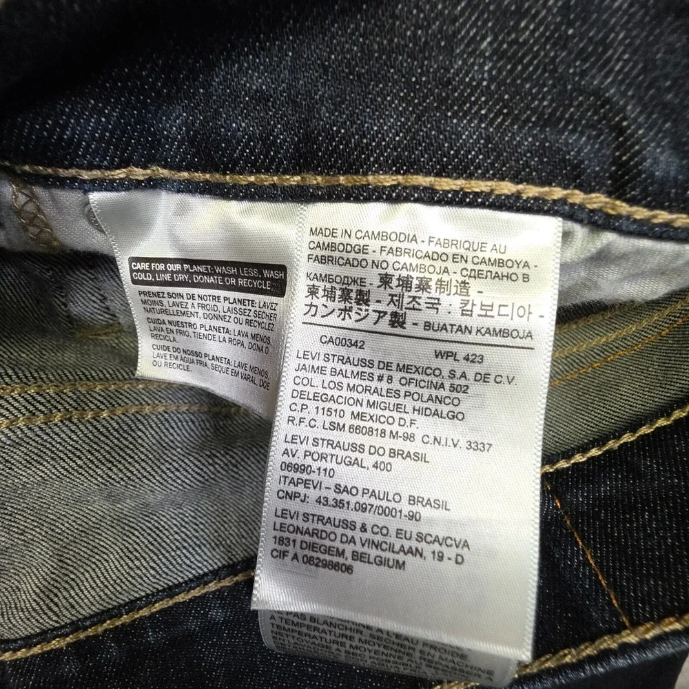 Levis 541 Jeans Mens 40x32 Black Athletic Tapered Leg Denim Dark Wash Classic‎